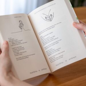 Cartea „Până în rai și înapoi de un infinit de ori” - imagine 3